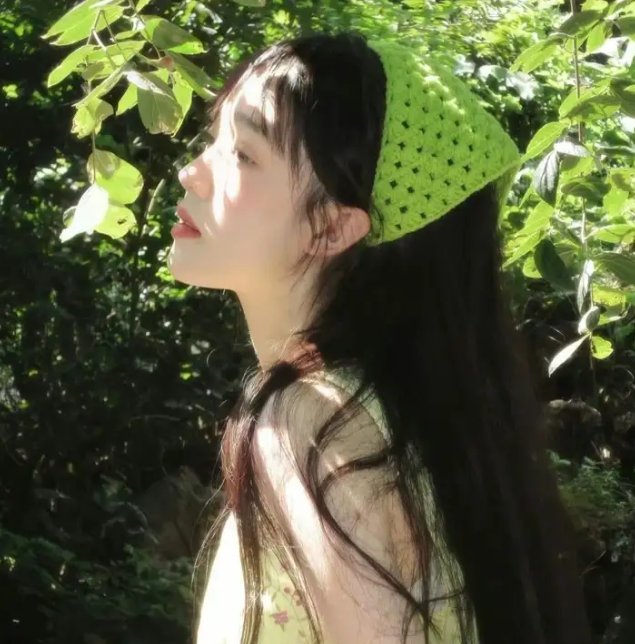 深宅